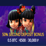 Betchain 50% Casino Bonus on Your 2nd Deposit