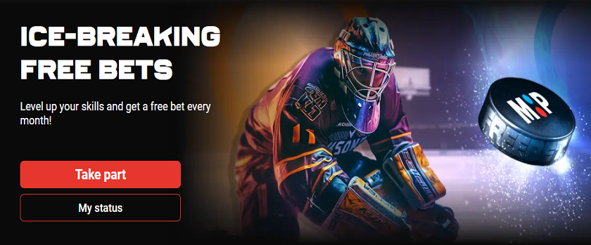 Megapari Hockey Free Bet Promotion Rewards up to €1,000