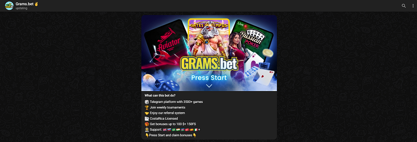 Is Grams.bet a Reliable Casino