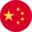 Chinese