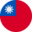 Taiwanese