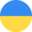 Ukrainian